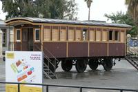 Tel Aviv – 1 (24) &ndash; &copy; Alexander Zachow (Eberhardt TRAVEL)