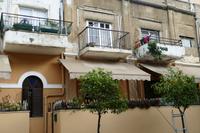 Tel Aviv – 1 (30) &ndash; &copy; Alexander Zachow (Eberhardt TRAVEL)