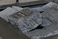 Tel Aviv – 1 (42) &ndash; &copy; Alexander Zachow (Eberhardt TRAVEL)