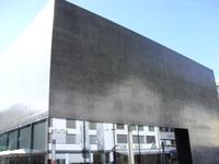 Tag 14 - 3 - Kurzaufenthalt in Vaduz - Fürstentum Liechtenstein (4) - Kunstmuseum &ndash; &copy; Sabine Heitzer (Eberhardt TRAVEL)
