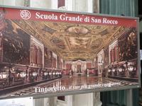 Venedig &ndash; &copy; Heike Meinhold (Eberhardt TRAVEL)