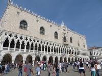 Dogenpalast &ndash; &copy; Heike Meinhold (Eberhardt TRAVEL)