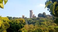 Bluck zum Park  &ndash; &copy; Kristina Hesse (Eberhardt TRAVEL)