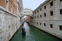 Venedig &ndash; &copy; Sylvia Lehnort (Eberhardt TRAVEL)