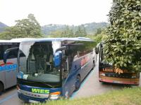 5 * Sterne Bus &ndash; &copy; Gabriele Schwarze (Eberhardt TRAVEL)