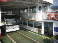 Fährüberfahrt &ndash; &copy; Gabriele Schwarze (Eberhardt TRAVEL)