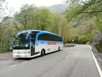 Verzascatal Eberhardt Bus &ndash; &copy; Ingrid Langer (Eberhardt TRAVEL)