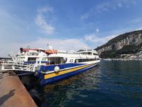 Insel Capri - Schnellfähre nach Neapel  &ndash; &copy; Katrin Deutschbein (Eberhardt TRAVEL)