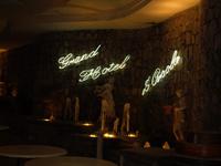 Gand Hotel 