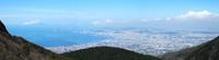 Vesuv Blick auf Napoli &ndash; &copy; Petra Sauer (Eberhardt TRAVEL)