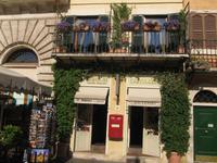 &copy; Petra Sauer (Eberhardt TRAVEL)
