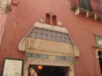 &copy; Petra Sauer (Eberhardt TRAVEL)