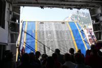 P1000517 &ndash; &copy; Philipp Schmitz (Eberhardt TRAVEL)