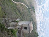 &copy; Pauline Gehrmann-Golomer (Eberhardt TRAVEL)