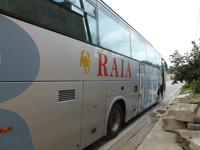 Unser Bus &ndash; &copy; Pauline Gehrmann-Golomer (Eberhardt TRAVEL)
