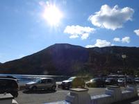 Vulcano &ndash; &copy; Sabine Letzybyll (Eberhardt TRAVEL)