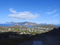 Vulcano &ndash; &copy; Sabine Letzybyll (Eberhardt TRAVEL)