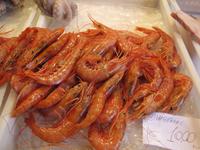 Gedicht vom Fischmarkt &ndash; &copy; Wilfried Briol (Eberhardt TRAVEL)