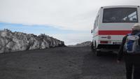 Bergstation &ndash; &copy; Heike Meinhold (Eberhardt TRAVEL)