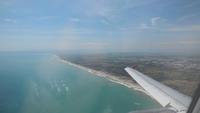 Rückflug &ndash; &copy; Heike Meinhold (Eberhardt TRAVEL)