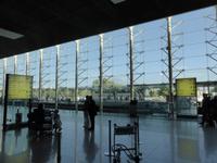 202-Catania_Flughafen &ndash; &copy; Dirk Schlosser (Eberhardt TRAVEL)