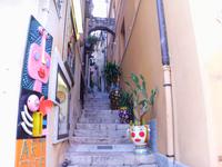 Taormina &ndash; &copy; Anne-Katrin Müller (Eberhardt TRAVEL)