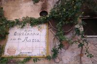 Sant'Angelo Muxaro &ndash; &copy; Franziska Schütt (Eberhardt TRAVEL)