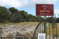 Ara di Ierone &ndash; &copy; Kathrin Kubik (Eberhardt TRAVEL)