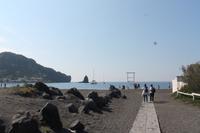 Vulcano (3) &ndash; &copy; Kathrin Kubik (Eberhardt TRAVEL)