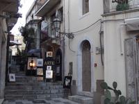 Taormina &ndash; &copy; Christina Schlawis (Eberhardt TRAVEL)