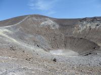 Krater Vulcano &ndash; &copy; Julian Bartsch (Eberhardt TRAVEL)