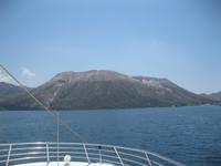 Vulcano