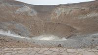 Am Krater angekommen &ndash; &copy; Maxi Goldbach (Eberhardt TRAVEL)