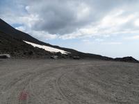 auf dem Vulkan &ndash; &copy; Heike Meinhold (Eberhardt TRAVEL)