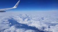 Flug nach Catania 20180902 131125 &ndash; &copy; Marlies Thrum (Eberhardt TRAVEL)