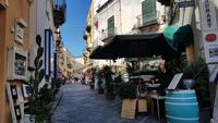 Lipari &ndash; &copy; Marlies Thrum (Eberhardt TRAVEL)