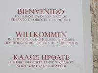 Völker- und Religionsverbindend &ndash; &copy; Heike Heinen (Eberhardt TRAVEL)
