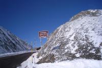 Jauffenpass &ndash; &copy; Katrin Deutschbein (Eberhardt TRAVEL)