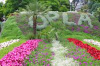 Meran (3) &ndash; &copy; Cathleen Schaper (Eberhardt TRAVEL)