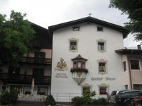Hotel Wieser &ndash; &copy; Petra Sauer (Eberhardt TRAVEL)