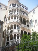 Il Bovolo