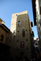Casa_Dante