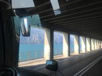 Blick zum See &ndash; &copy; Mathias Schirmer (Eberhardt TRAVEL)