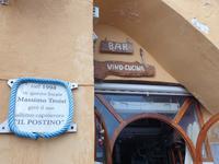 Ausflug Insel Procida (30) &ndash; &copy; Benjamin Rodriguez Manzanares (Eberhardt TRAVEL)