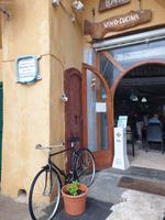 Ausflug Insel Procida (33) &ndash; &copy; Benjamin Rodriguez Manzanares (Eberhardt TRAVEL)