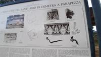 Rundreise Süd-Italien - antike Ausgrabungsstätte Locri Epizephyrii &ndash; &copy; Franziska Bergmann (Eberhardt TRAVEL)