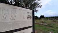 Rundreise Süd-Italien - antike Ausgrabungsstätte Locri Epizephyrii &ndash; &copy; Franziska Bergmann (Eberhardt TRAVEL)