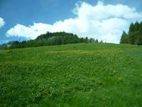 &copy; Heidemarie Nestler (Eberhardt TRAVEL)