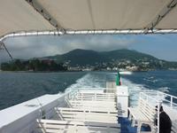 &copy; Petra Scherbaum (Eberhardt TRAVEL)