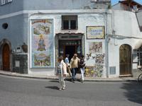 &copy; Petra Scherbaum (Eberhardt TRAVEL)